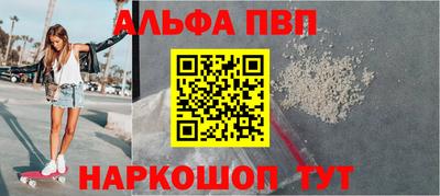 дмт Заводоуковск