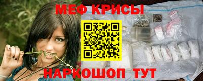 дмт Заводоуковск