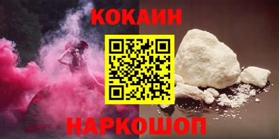 дмт Заводоуковск