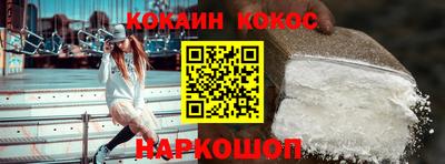 дмт Заводоуковск
