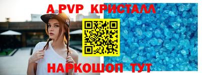 дмт Заводоуковск