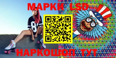 марихуана Жуковский
