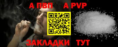 дмт Заводоуковск