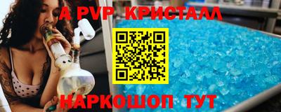 дмт Заводоуковск