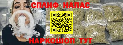 дмт Заводоуковск