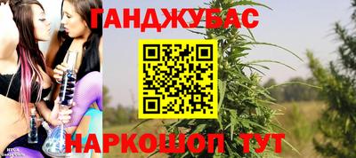 мескалин Заволжье