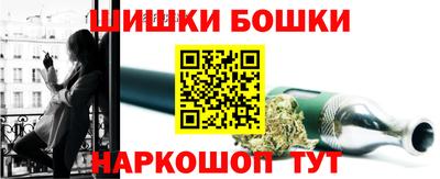 дмт Заводоуковск