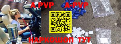 дмт Заводоуковск