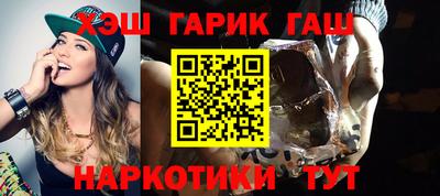 мескалин Заволжье