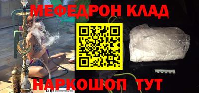 дмт Заводоуковск