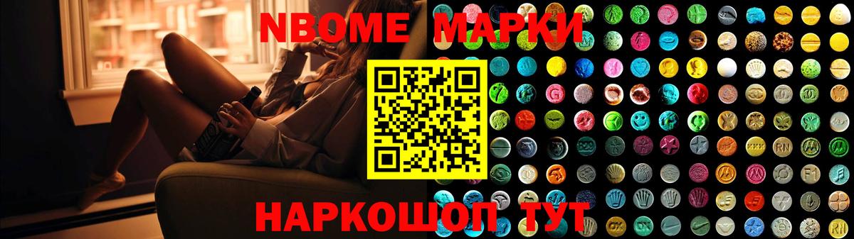 Лангепас  Лсд 25 экстази ecstasy  Лсд 25 экстази ecstasy  Вход с VPN 